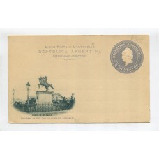 ARGENTINA ENTERO POSTAL GJ TAR-23-I TARJETA CON VISTA NUEVA U$ 8